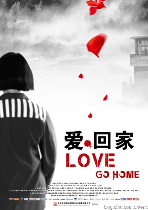 购买假渥太华大学文凭毕业证